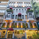 Kadikoy Hotel